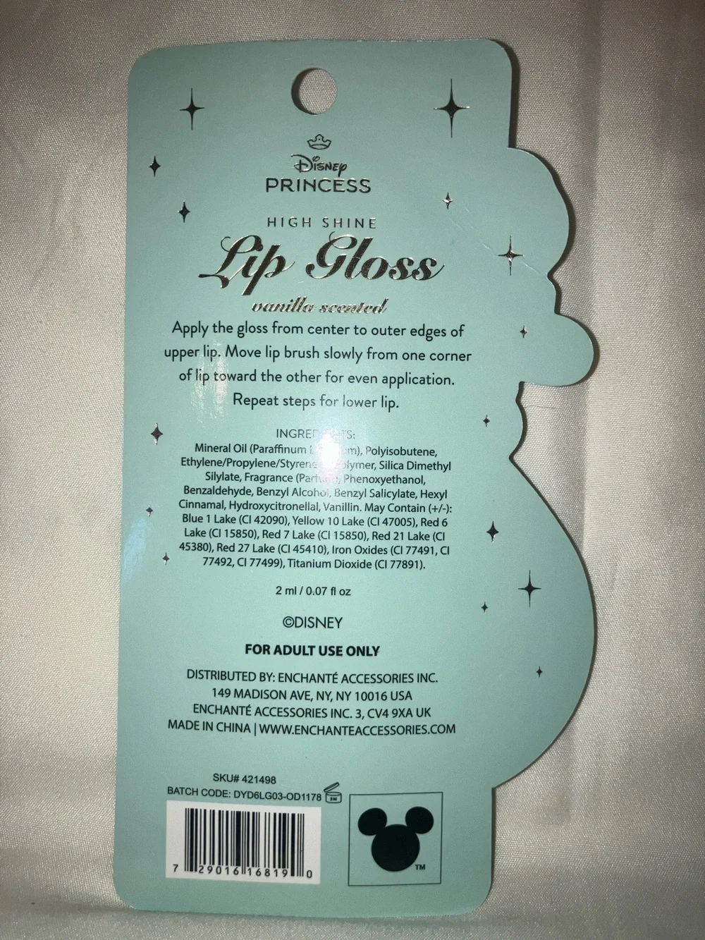 Disney Princess Vanilla  Lip Gloss Set‎ (4) Jasmine Belle Rose Ariel Sea Shell